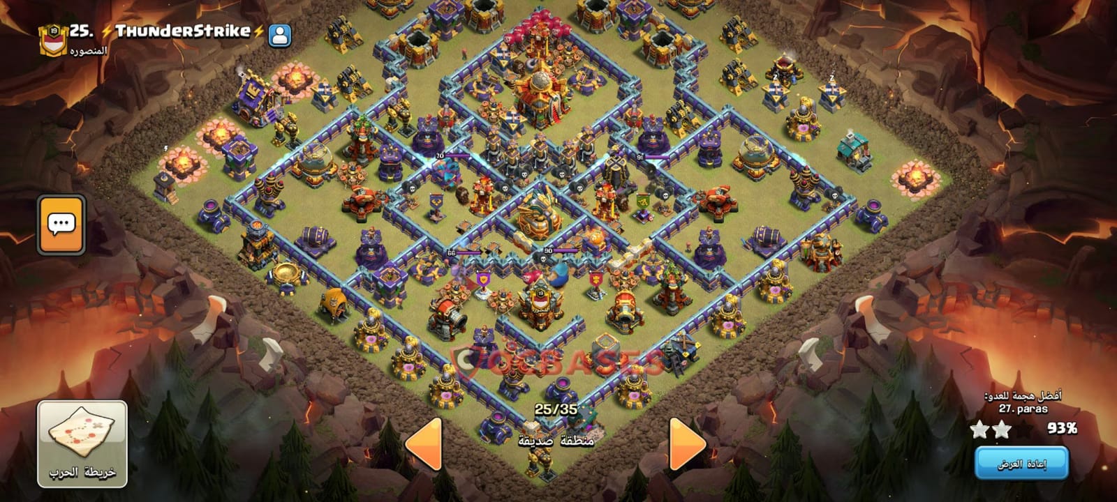TH16 Trophy Layout 35 - trophy, anti 2 stars base layout with copy link for Clash of Clans 2026